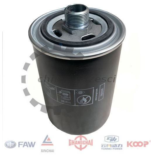 Filtr oleju skrzyni biegów Wolf EVERUN APS SCHMITD KMM Stroer Gusting - Oil filter for Construction machinery: picture 2 Filtr oleju skrzyni biegów Wolf EVERUN APS SCHMITD KMM Stroer Gusting - Oil filter for Construction machinery: picture 2