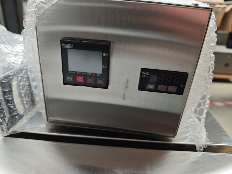 Horizon M-470 - Printing machinery: picture 2 Horizon M-470 - Printing machinery: picture 2
