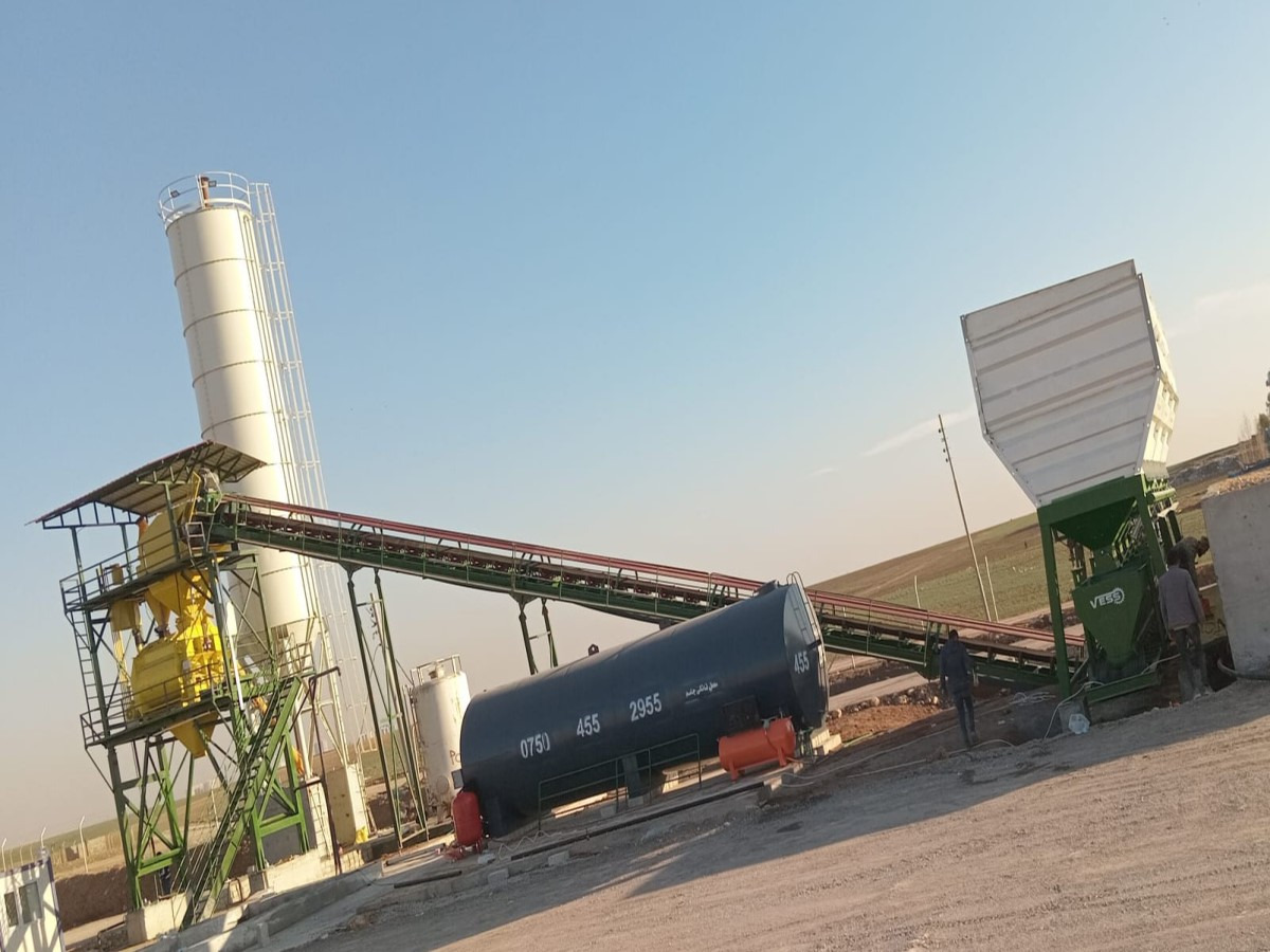 Concrete Batching Plant - 120 m³ - Concrete plant: picture 3 Concrete Batching Plant - 120 m³ - Concrete plant: picture 3