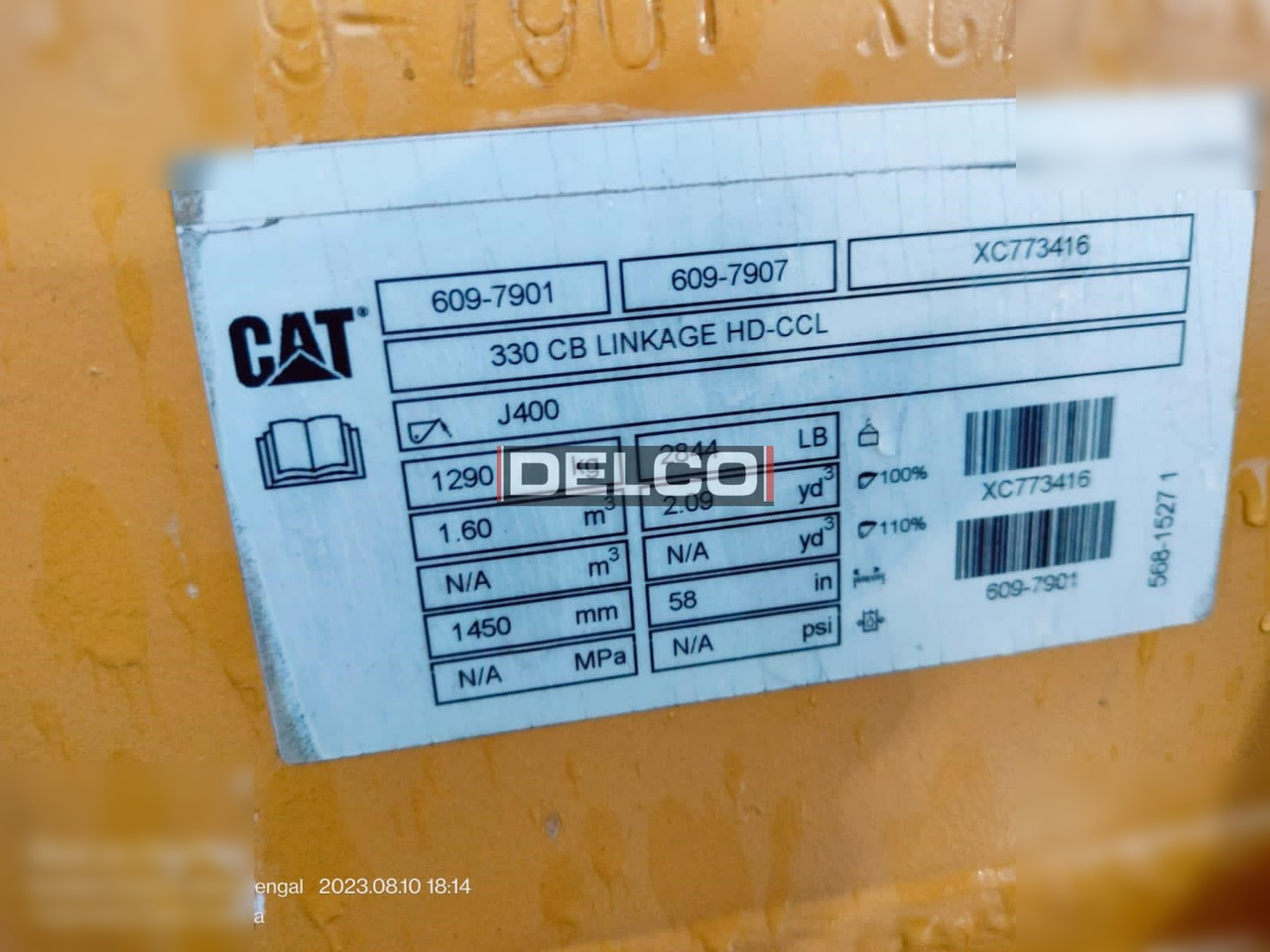 CATERPILLAR 330GC leasing CATERPILLAR 330GC: picture 6