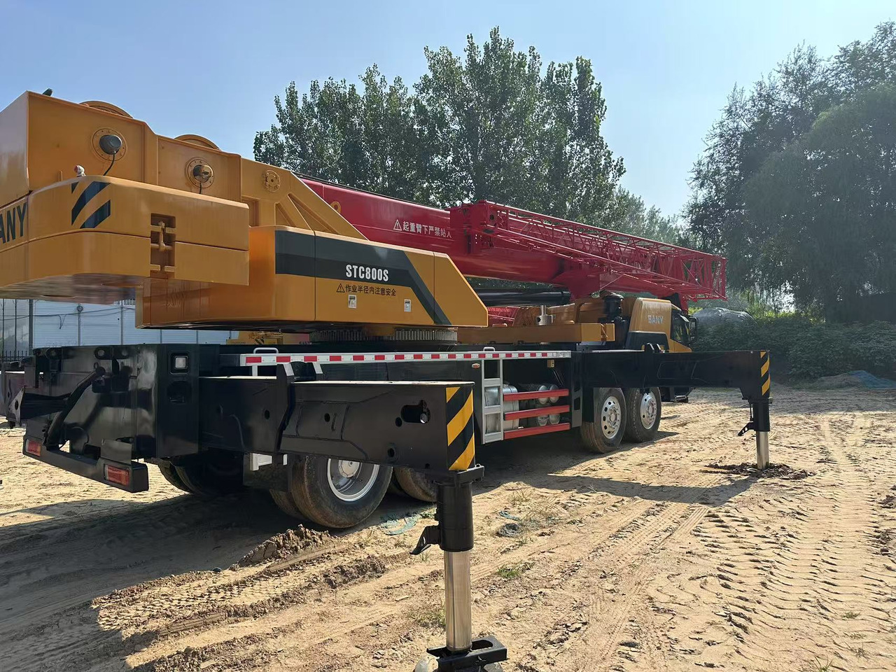 Mobile crane SANY STC750S: picture 7 Mobile crane SANY STC750S: picture 7