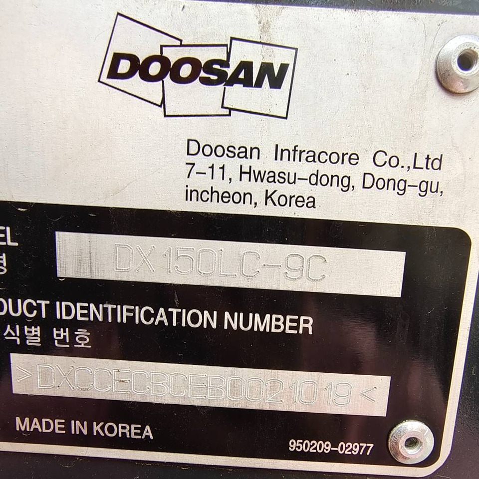 Doosan DX 150 LC - Crawler excavator: picture 4 Doosan DX 150 LC - Crawler excavator: picture 4