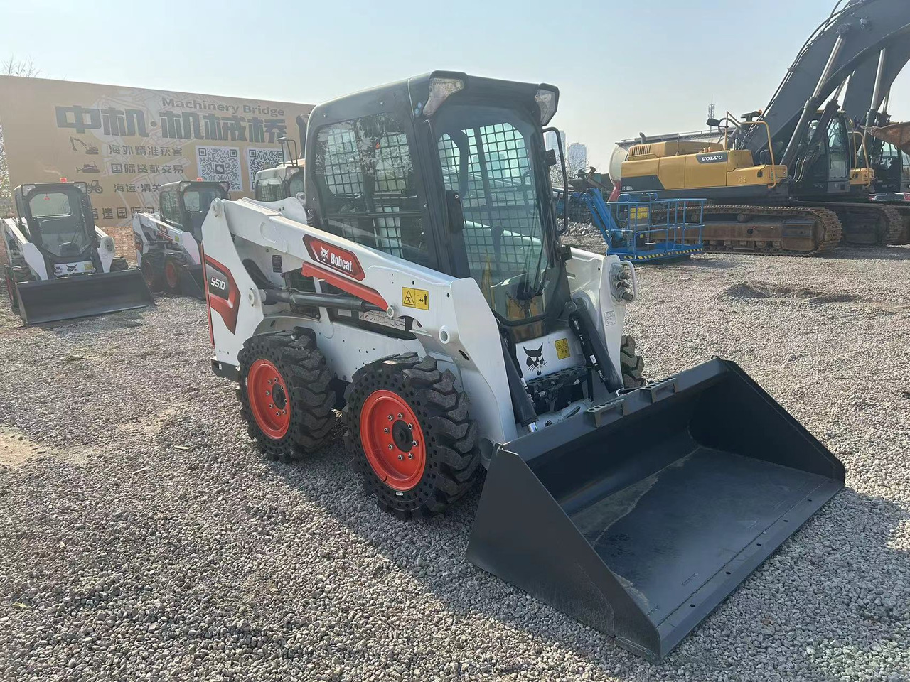 Bobcat S510 - Skid steer loader: picture 5 Bobcat S510 - Skid steer loader: picture 5