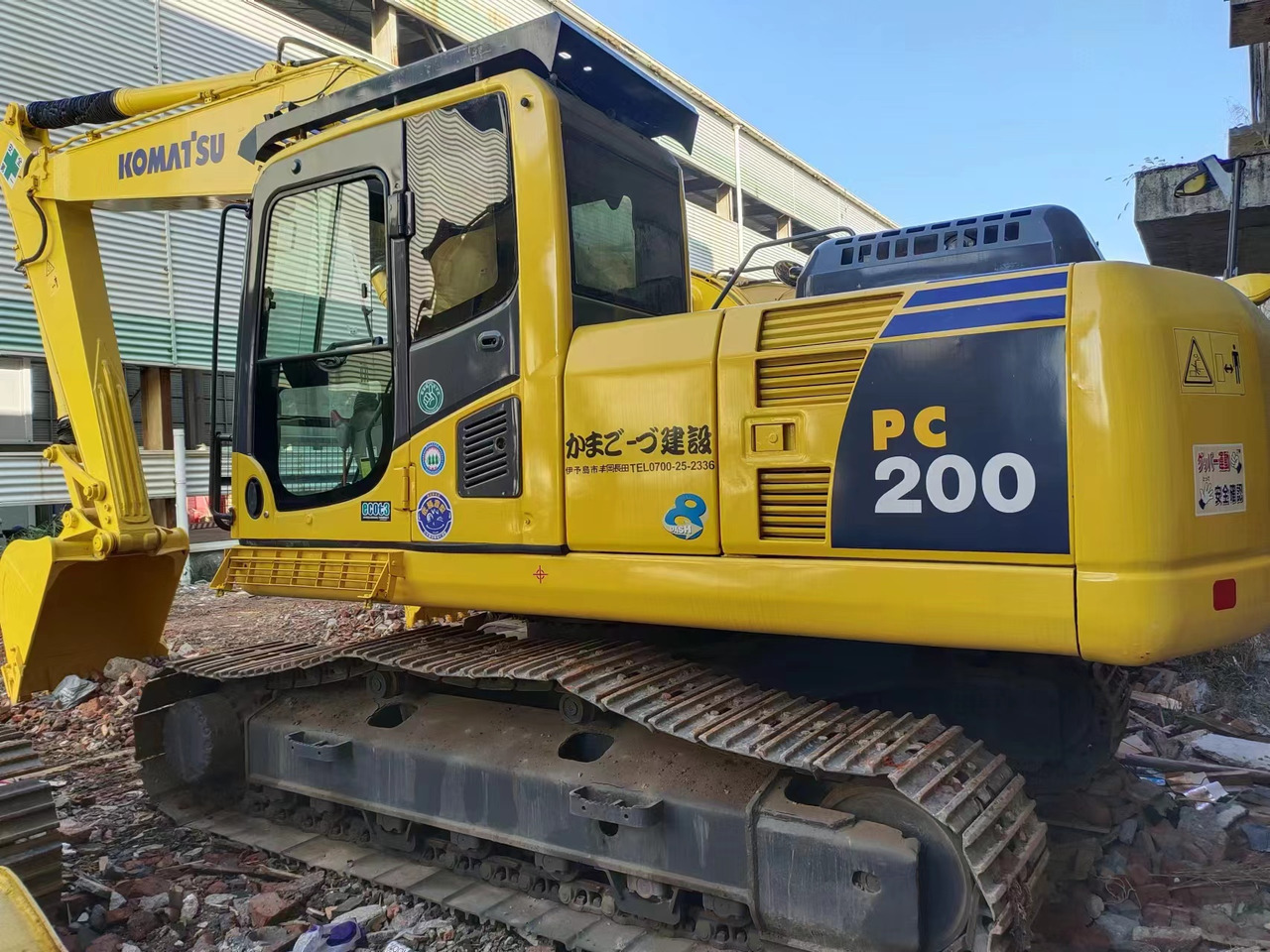 KOMATSU PC200-8 PC200-7 PC220-7 - Crawler excavator: picture 5 KOMATSU PC200-8 PC200-7 PC220-7 - Crawler excavator: picture 5