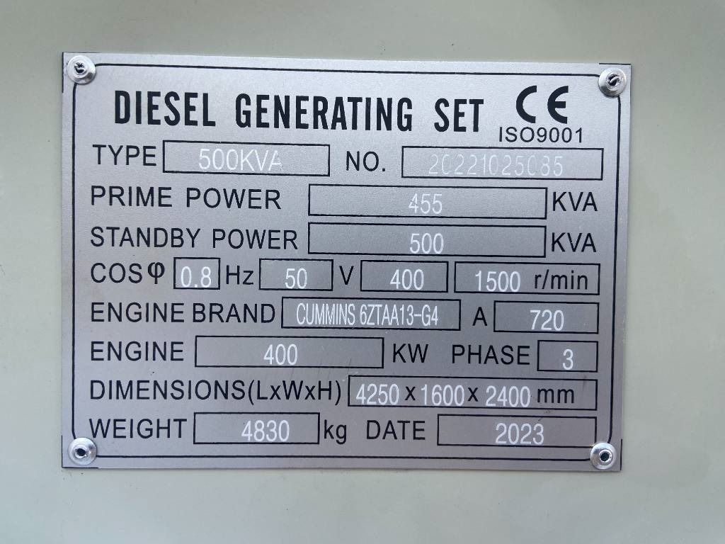 Cummins 6ZTAA13-G4 - 500 kVA Generator - DPX-19845 - Generator set: picture 4 Cummins 6ZTAA13-G4 - 500 kVA Generator - DPX-19845 - Generator set: picture 4
