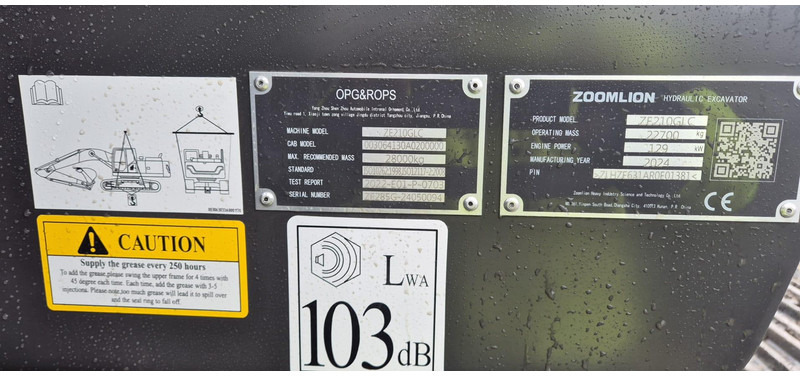 Zoomlion ZE210GLC leasing Zoomlion ZE210GLC: picture 10