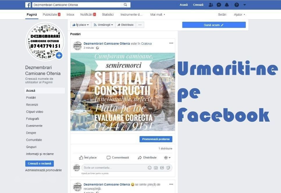 Bosch Volvo FL4/FL6/FL7/FL10/FL12/FS (1985-2000) - Fuel pump for Truck: picture 4 Bosch Volvo FL4/FL6/FL7/FL10/FL12/FS (1985-2000) - Fuel pump for Truck: picture 4