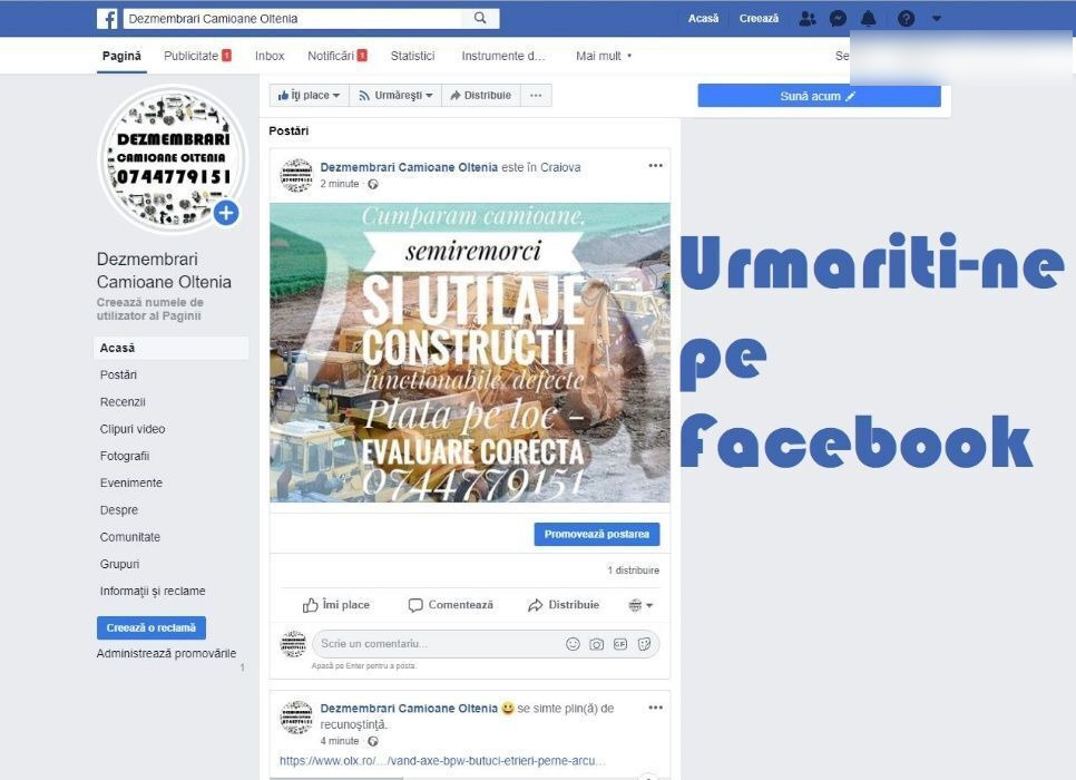 Compresoare pt. camion din dezmembrari DAF - Air brake compressor for Truck: picture 4 Compresoare pt. camion din dezmembrari DAF - Air brake compressor for Truck: picture 4