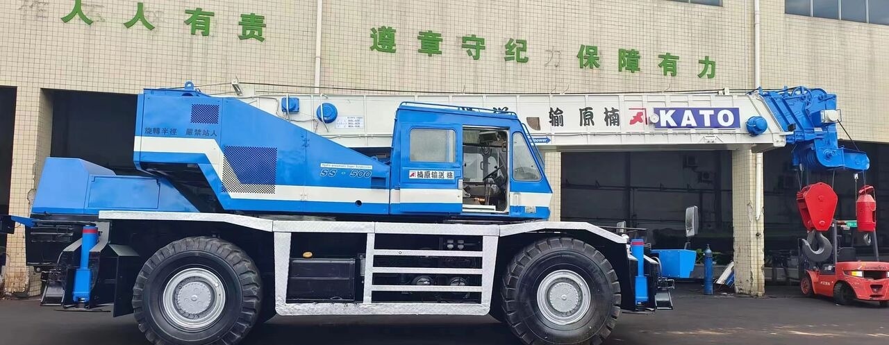 Kato KR-450-v 45ton - Mobile crane: picture 1 Kato KR-450-v 45ton - Mobile crane: picture 1