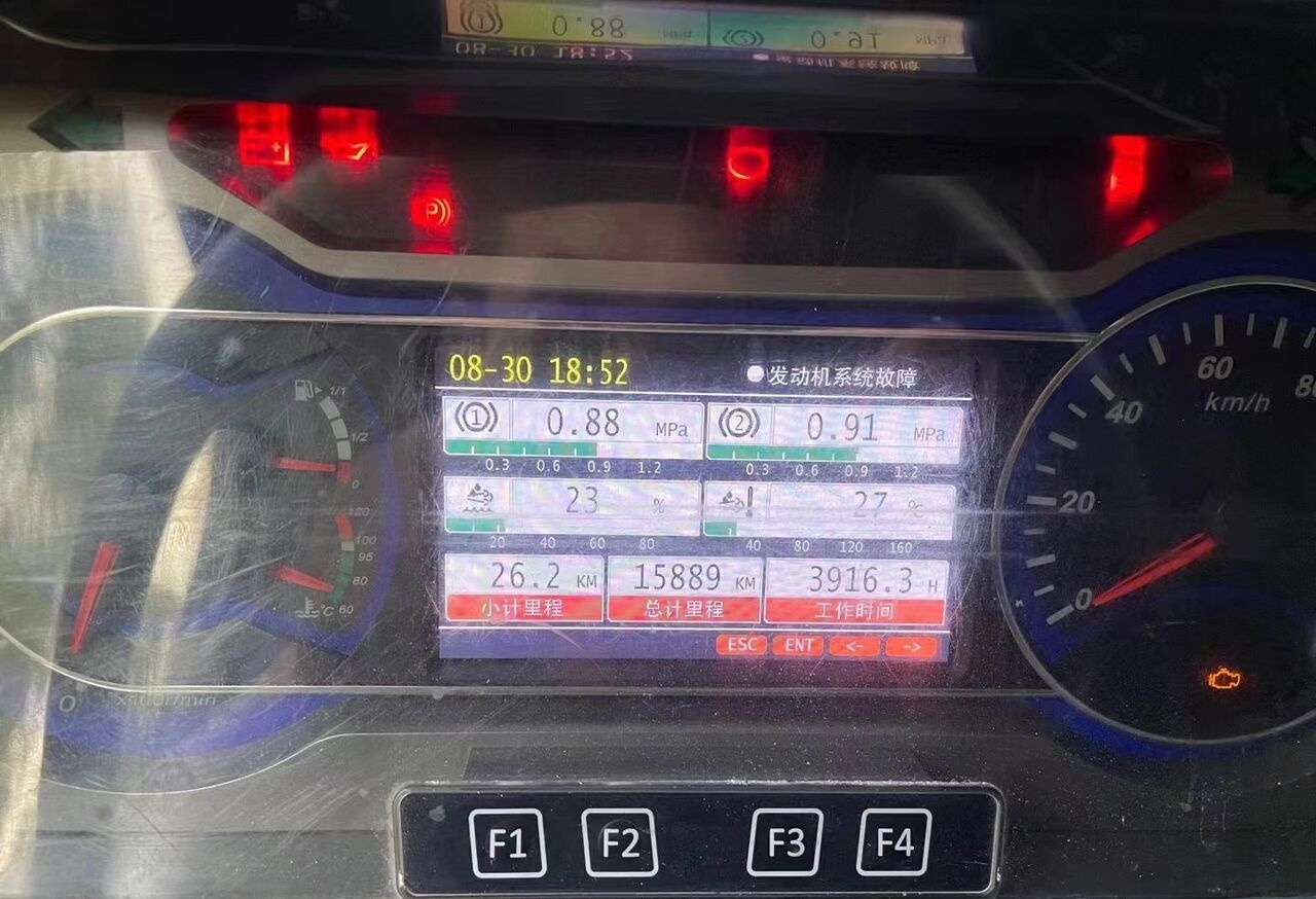 Sany - Mobile crane: picture 3 Sany - Mobile crane: picture 3