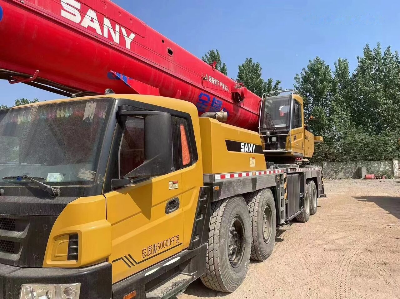 Sany STC800 STC800T STC500 50T 70T 80T 100T for sale - Mobile crane: picture 5 Sany STC800 STC800T STC500 50T 70T 80T 100T for sale - Mobile crane: picture 5