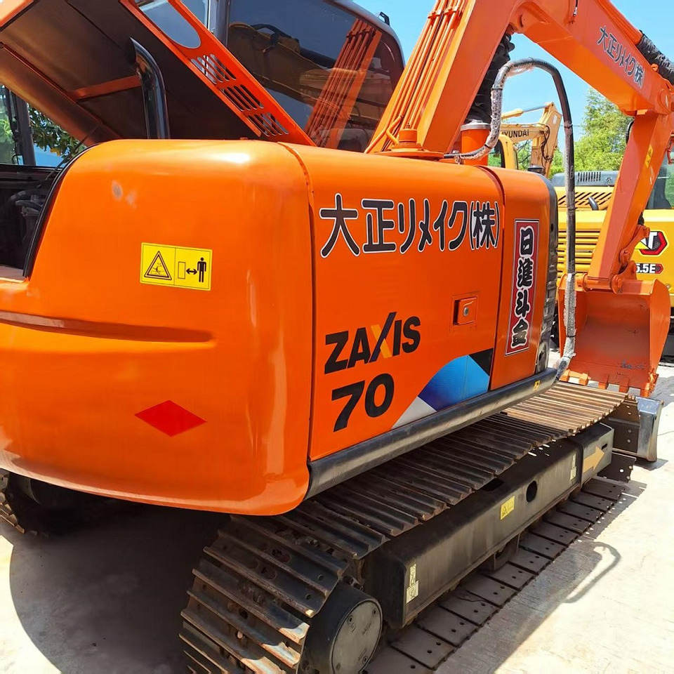 Hitachi ZX70 Excavator - Crawler excavator: picture 1 Hitachi ZX70 Excavator - Crawler excavator: picture 1