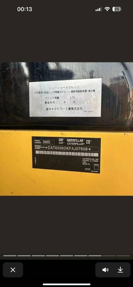 CAT 336 D L - Crawler excavator: picture 4 CAT 336 D L - Crawler excavator: picture 4