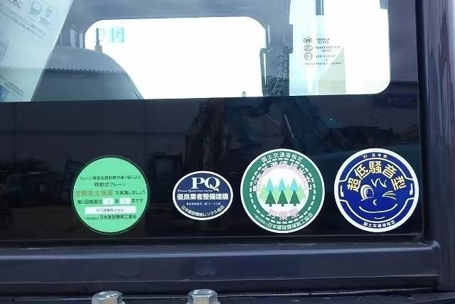 Crawler excavator Hitachi 30: picture 7