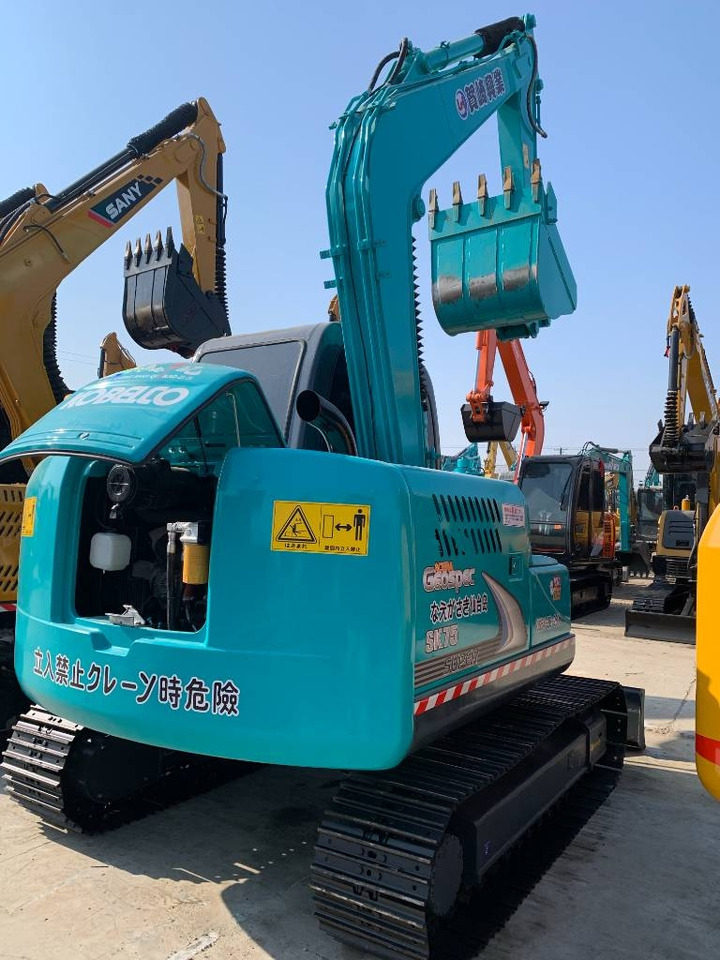 Kobelco SK 75 - Crawler excavator: picture 1 Kobelco SK 75 - Crawler excavator: picture 1