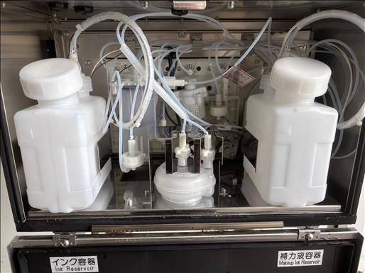 Hitachi RX2-S Inkjet printer - Packaging machinery: picture 3 Hitachi RX2-S Inkjet printer - Packaging machinery: picture 3