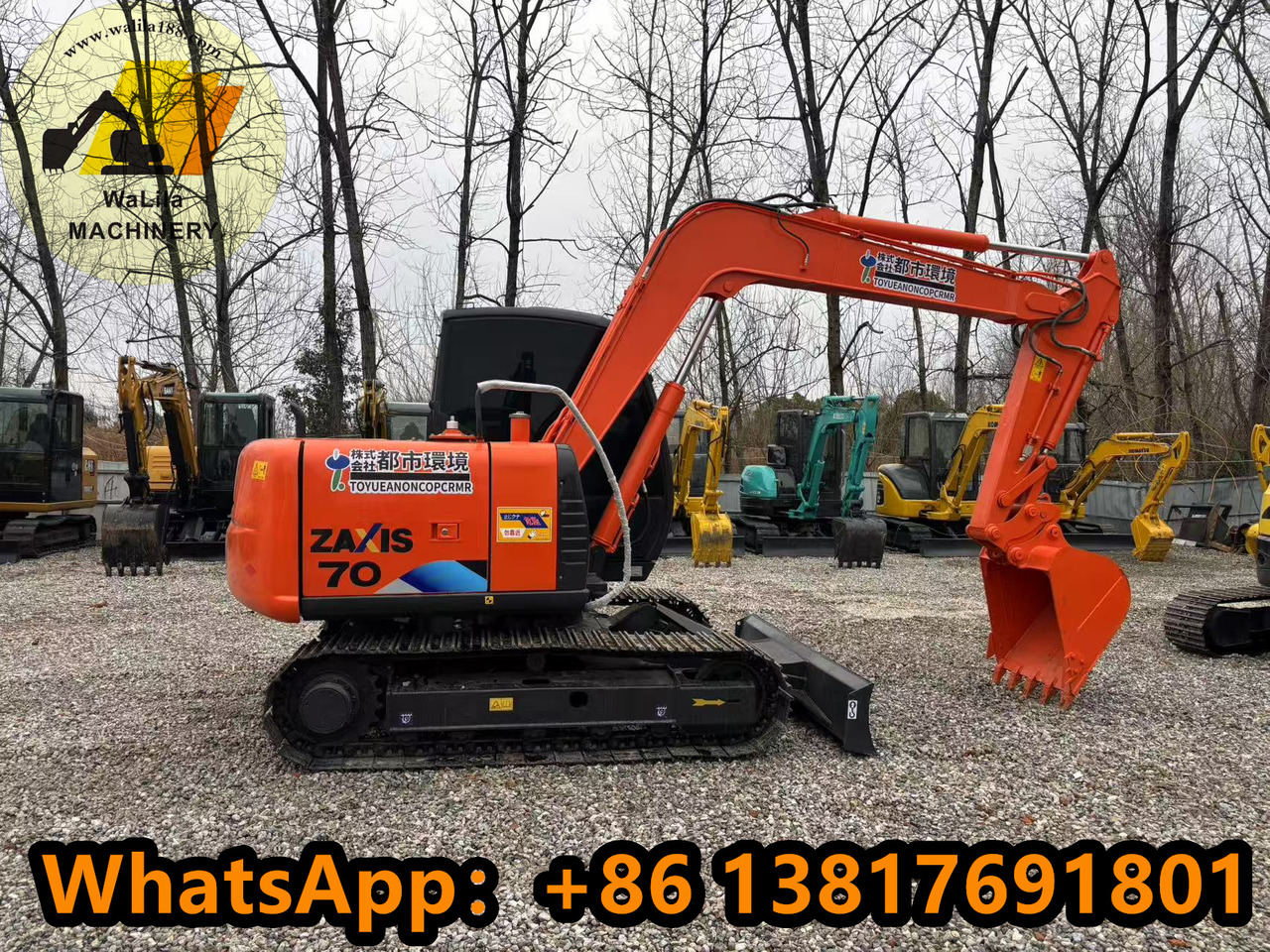HITACHI ZX70 - Mini excavator: picture 1 HITACHI ZX70 - Mini excavator: picture 1