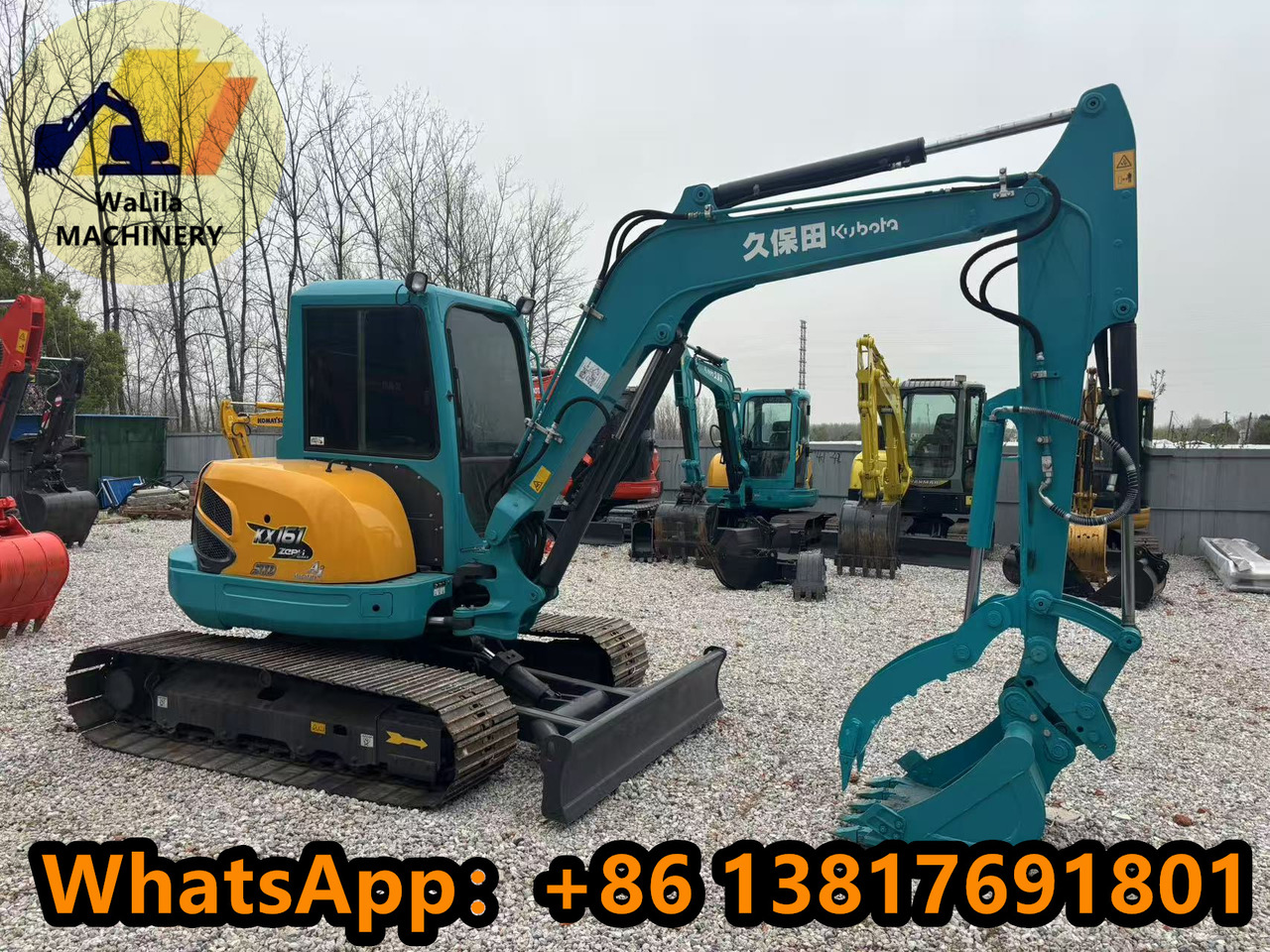 KUBOTA KX161 - Mini excavator: picture 2 KUBOTA KX161 - Mini excavator: picture 2