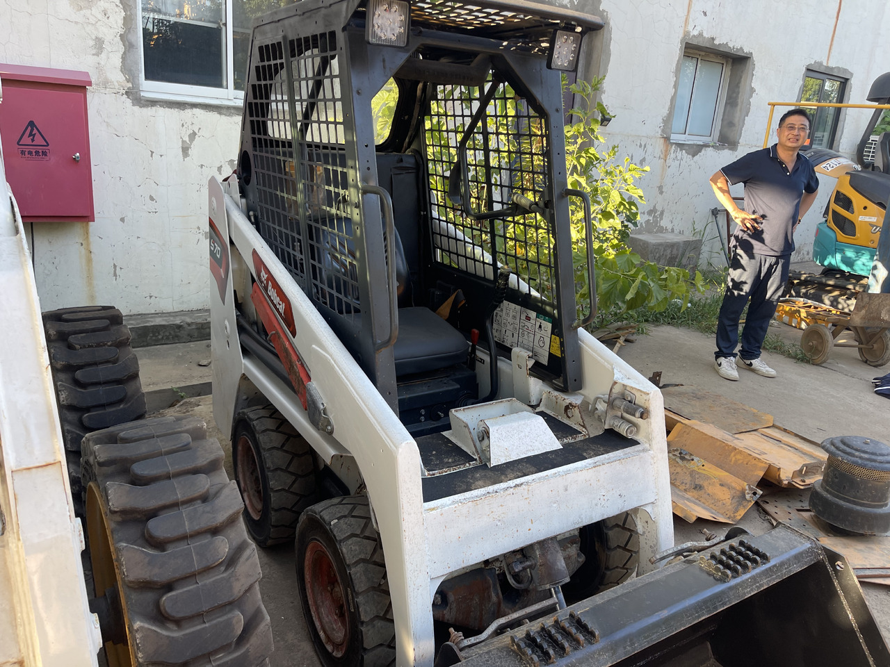Bobcat S70 Skid-Steer Loader - Skid steer loader: picture 3 Bobcat S70 Skid-Steer Loader - Skid steer loader: picture 3
