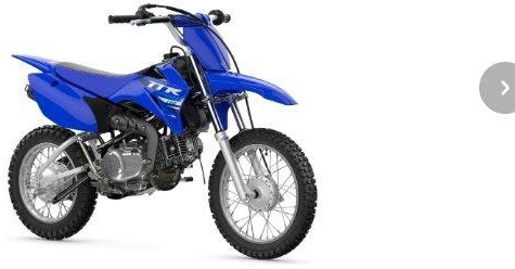 Yamaha TTR110E 2 HJULET - ATV/ Quad: picture 1 Yamaha TTR110E 2 HJULET - ATV/ Quad: picture 1