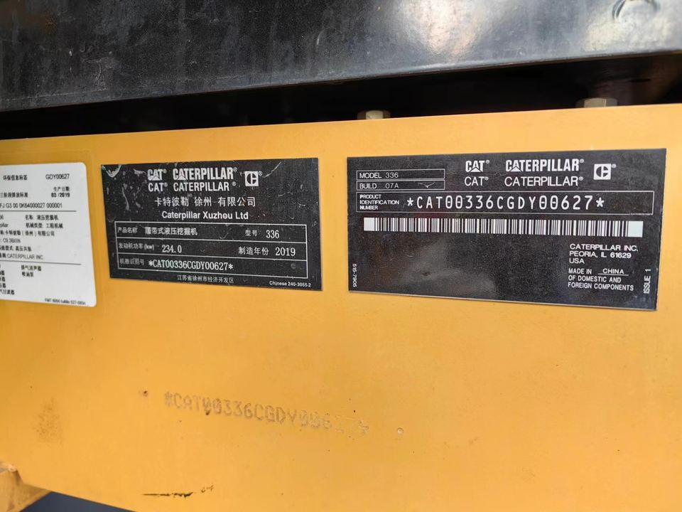 Crawler excavator Original Good Condition USED Excavator Cat 336 36 Ton Excavator Crawler Excavator for Caterpillar: picture 6