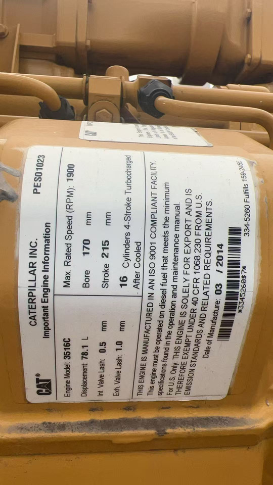 CATPILLAR 3516CHD - Generator set: picture 5 CATPILLAR 3516CHD - Generator set: picture 5