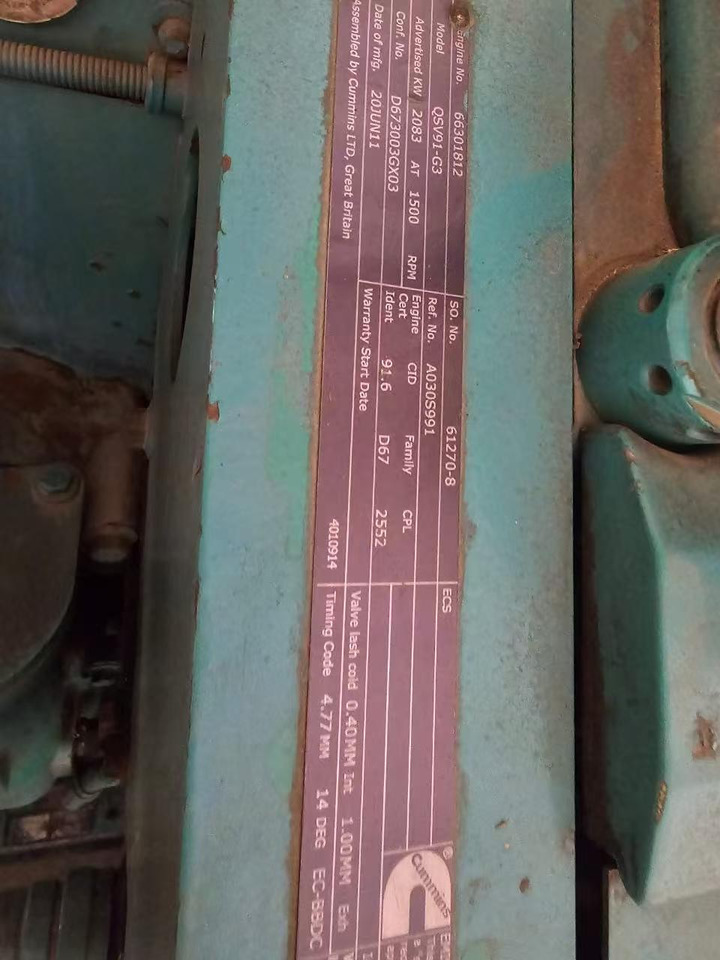 CUMMINS QSV91-G3 - Generator set: picture 2 CUMMINS QSV91-G3 - Generator set: picture 2