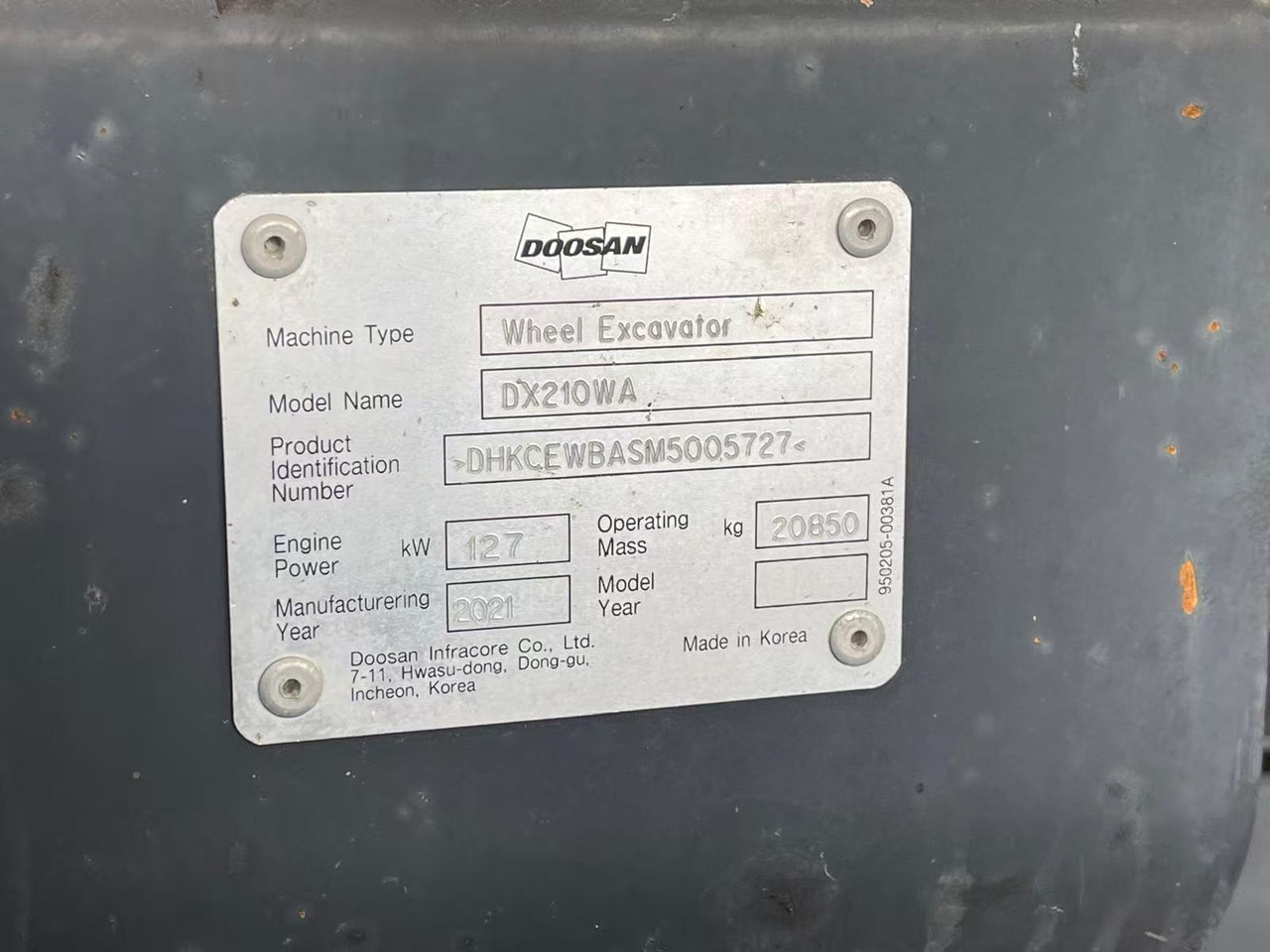 Wheel excavator DOOSAN DX210: picture 7