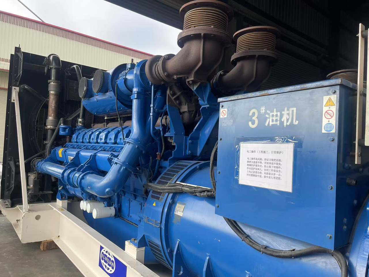 FGWILLSON P2250E - Generator set: picture 1 FGWILLSON P2250E - Generator set: picture 1