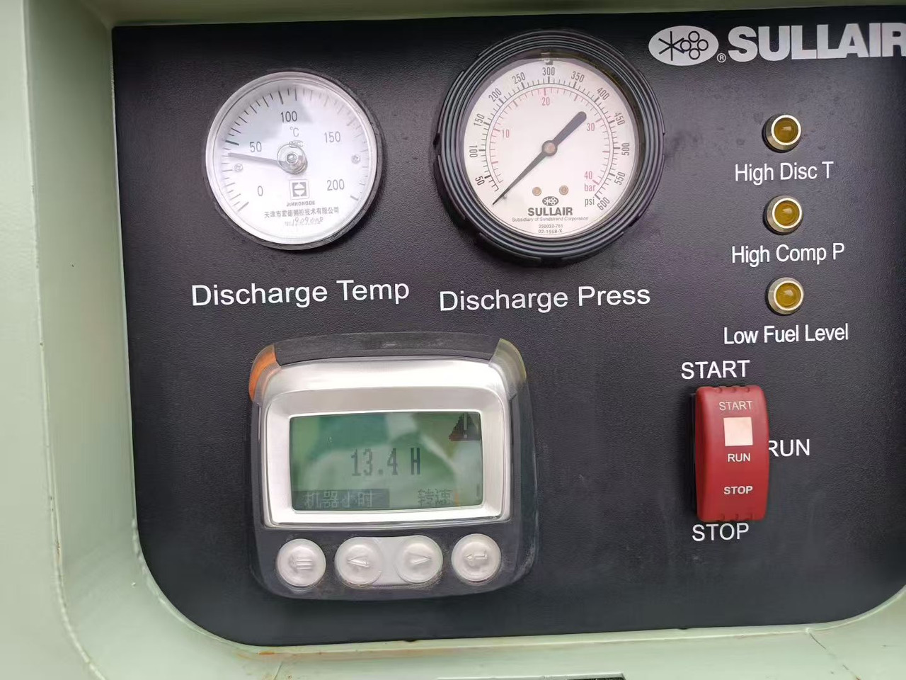 SULLAIR DPQ600RH - Tool/ Equipment: picture 4 SULLAIR DPQ600RH - Tool/ Equipment: picture 4