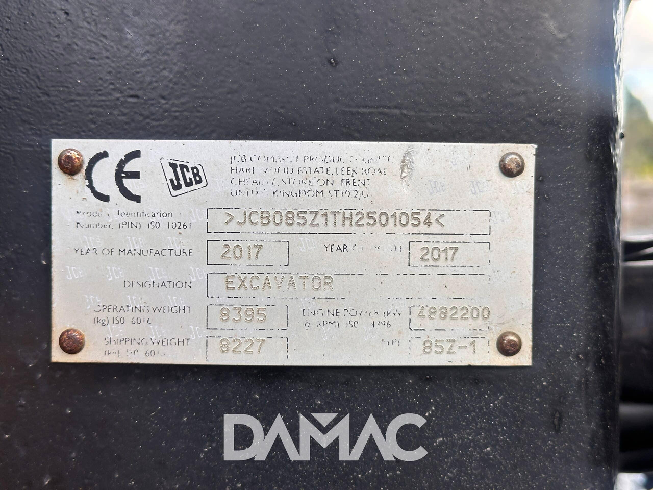 Mini excavator JCB 85Z-1: picture 21