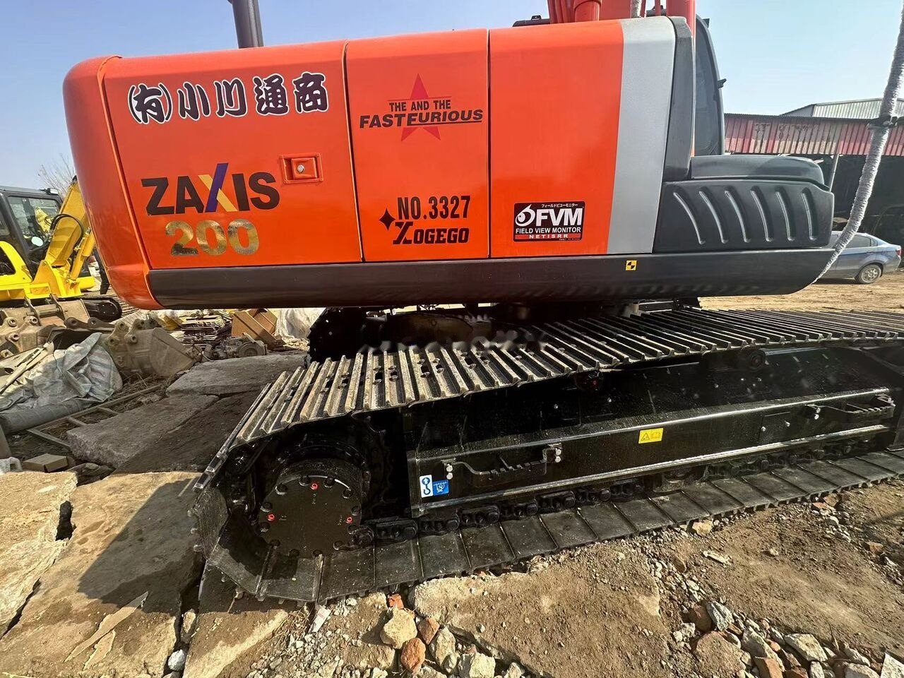 Hitachi ZX200 - Crawler excavator: picture 5 Hitachi ZX200 - Crawler excavator: picture 5