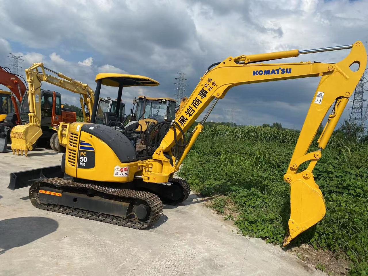 Komatsu PC50MR - Mini excavator: picture 3 Komatsu PC50MR - Mini excavator: picture 3