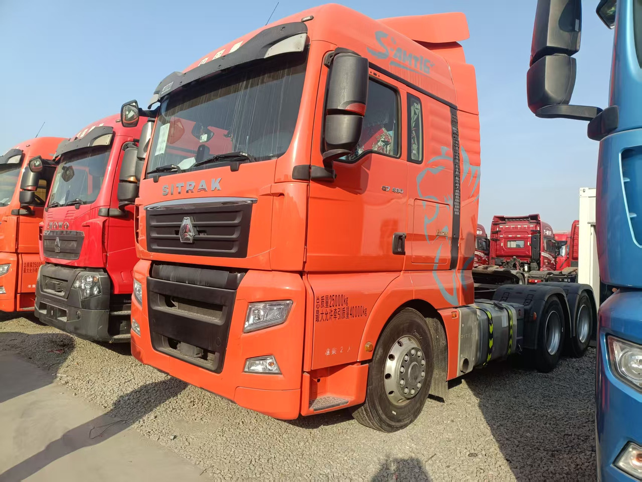 SITRAK Tractor unit - Tractor unit: picture 1 SITRAK Tractor unit - Tractor unit: picture 1