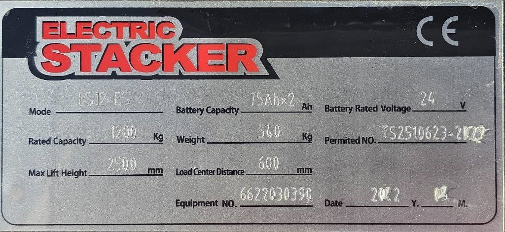 REDDOT ES12-ES 2500mm UNUSED - Stacker: picture 3 REDDOT ES12-ES 2500mm UNUSED - Stacker: picture 3