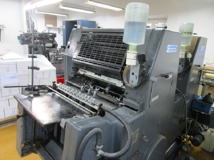 HB GTOZP 46 + VERSION - Offset printing machine: picture 5 HB GTOZP 46 + VERSION - Offset printing machine: picture 5