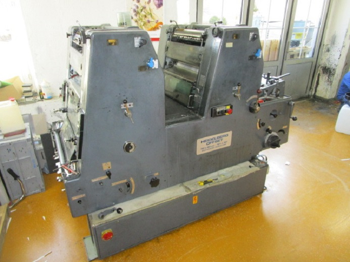 HB GTOZP 46 + VERSION - Offset printing machine: picture 4 HB GTOZP 46 + VERSION - Offset printing machine: picture 4