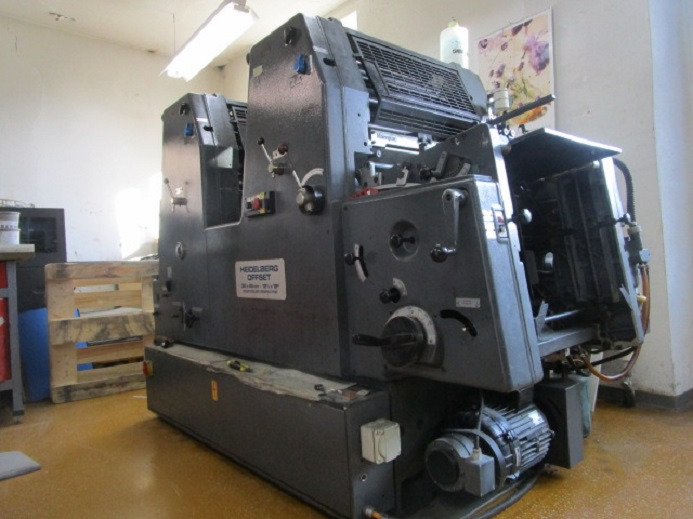 HB GTOZP 46 + VERSION - Offset printing machine: picture 1 HB GTOZP 46 + VERSION - Offset printing machine: picture 1