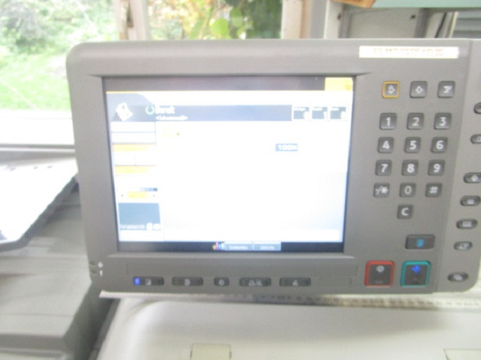 RICOH PRO C651 EX - Digital printing machine: picture 4 RICOH PRO C651 EX - Digital printing machine: picture 4