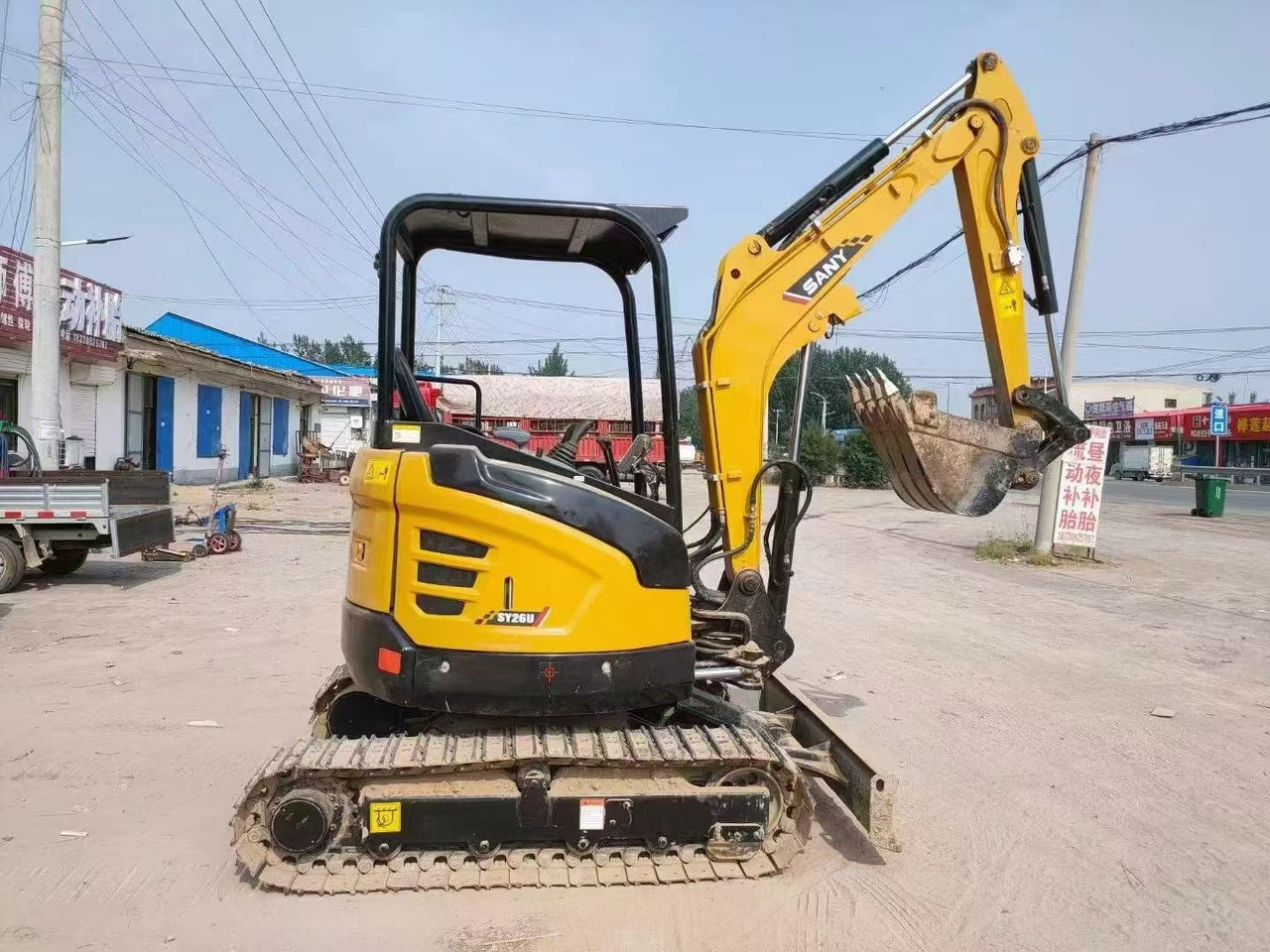SANY SY26U - Mini excavator: picture 1 SANY SY26U - Mini excavator: picture 1