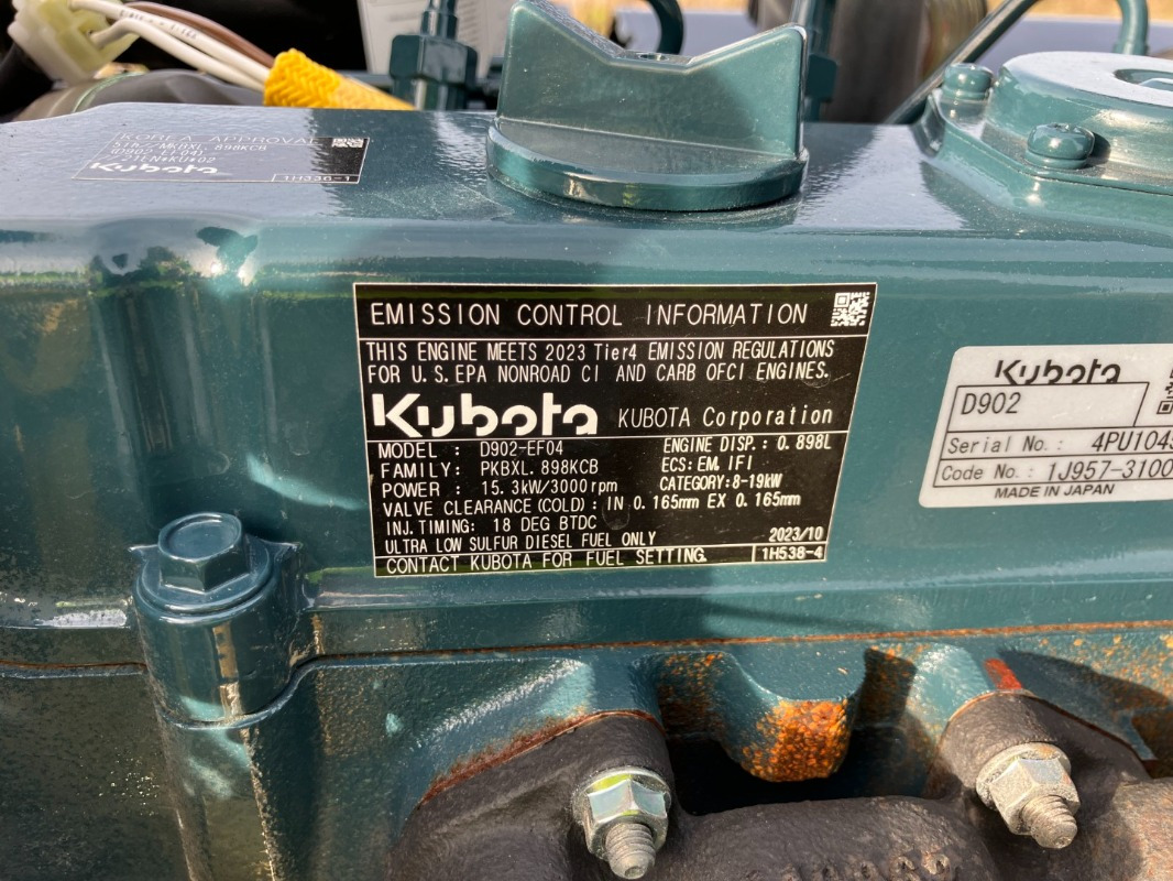 BOMAG DE BW 90 AC-5 - Roller: picture 3 BOMAG DE BW 90 AC-5 - Roller: picture 3