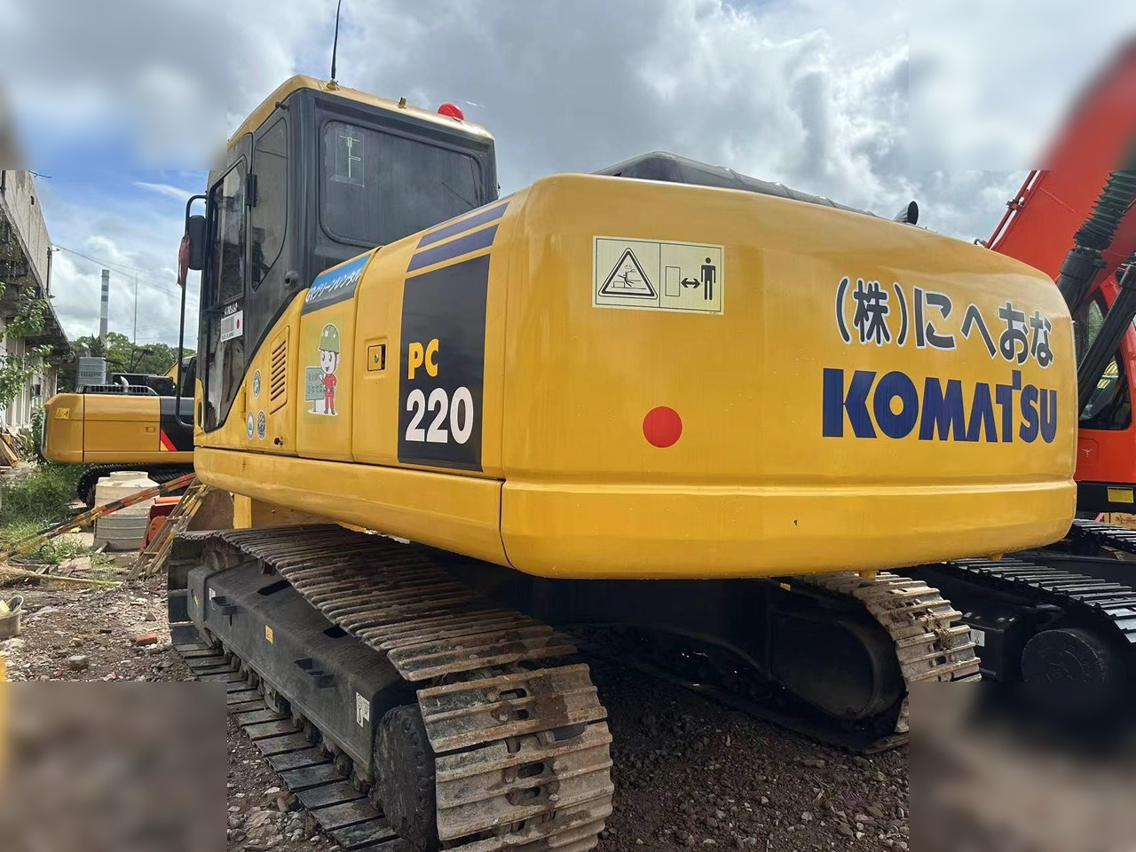 KOMATSU PC220-7 - Crawler excavator: picture 2 KOMATSU PC220-7 - Crawler excavator: picture 2