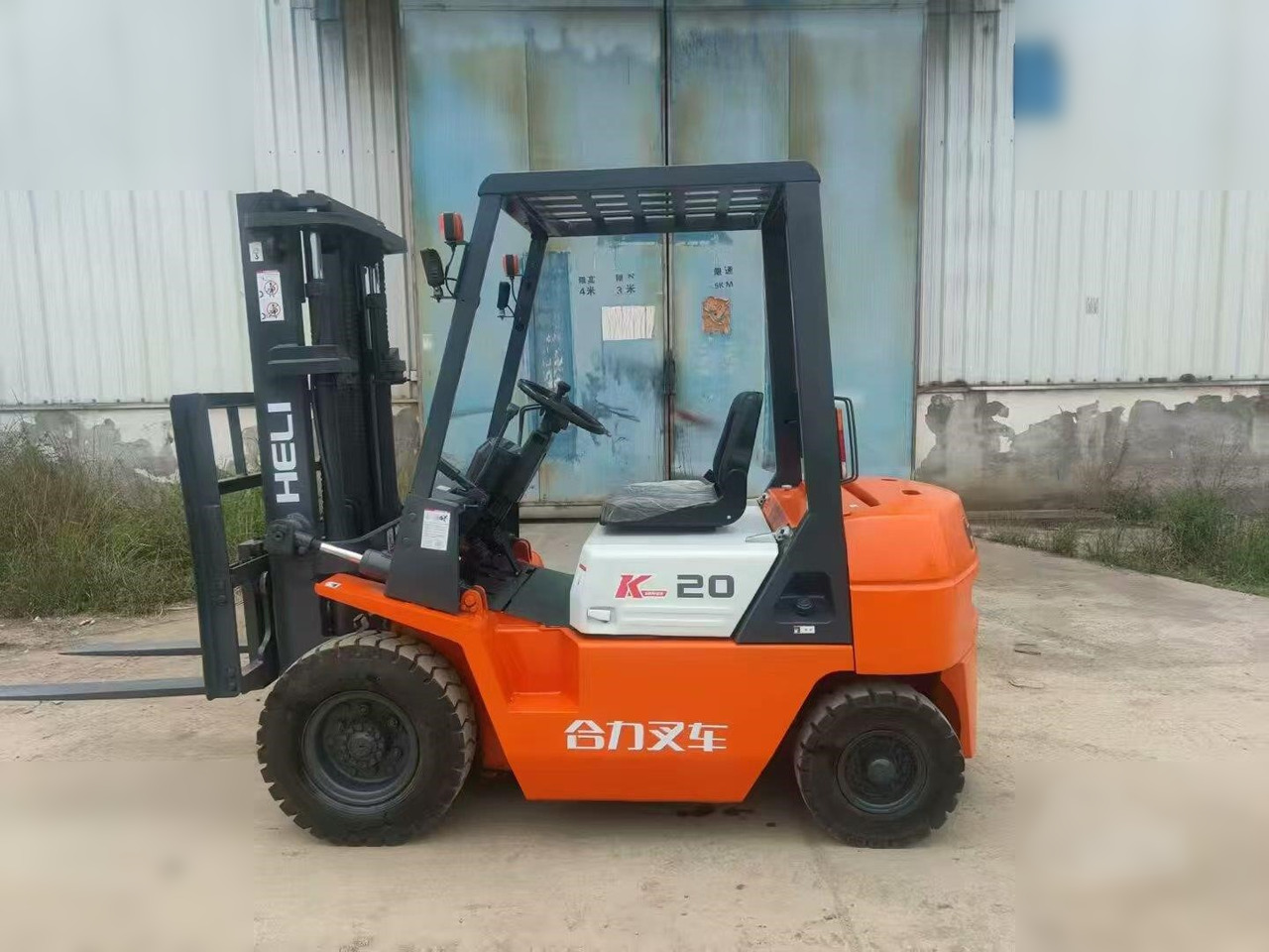 HELI CBD20 - Diesel forklift: picture 3 HELI CBD20 - Diesel forklift: picture 3