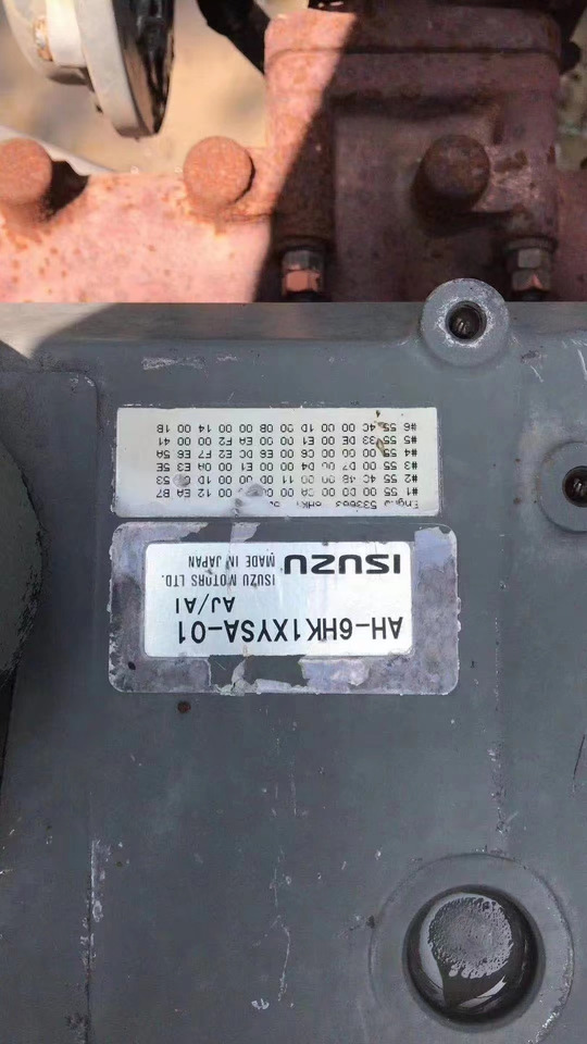ISUZU Diesel complete Engine Motor Assembly 6HK1 - Engine for Excavator: picture 3 ISUZU Diesel complete Engine Motor Assembly 6HK1 - Engine for Excavator: picture 3