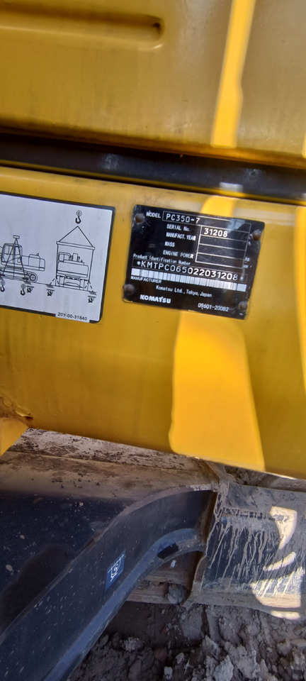 KOMATSU 6D114E - Engine for Excavator: picture 2 KOMATSU 6D114E - Engine for Excavator: picture 2