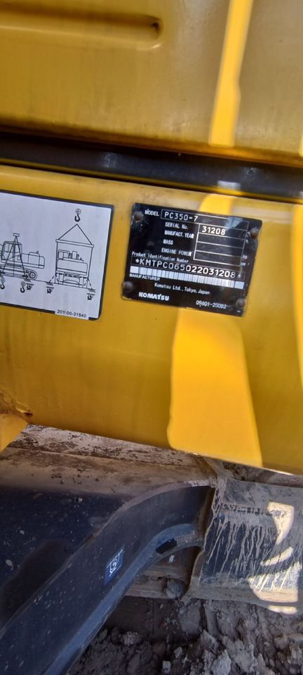 KOMATSU 6D114E - Engine for Excavator: picture 3 KOMATSU 6D114E - Engine for Excavator: picture 3