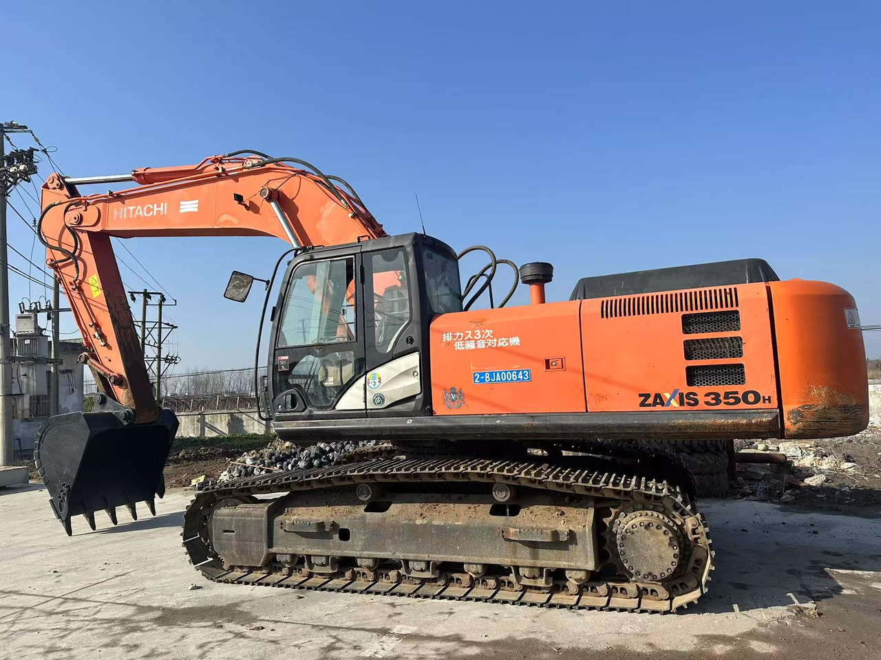 HITACHI USED EXCAVATOR ZX350-5G HOTSALE - Crawler excavator: picture 1 HITACHI USED EXCAVATOR ZX350-5G HOTSALE - Crawler excavator: picture 1