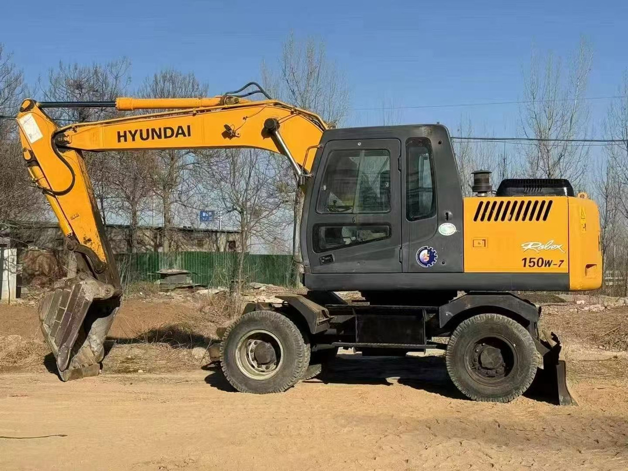 HYUNDAI R150W-7 - Wheel excavator: picture 3 HYUNDAI R150W-7 - Wheel excavator: picture 3