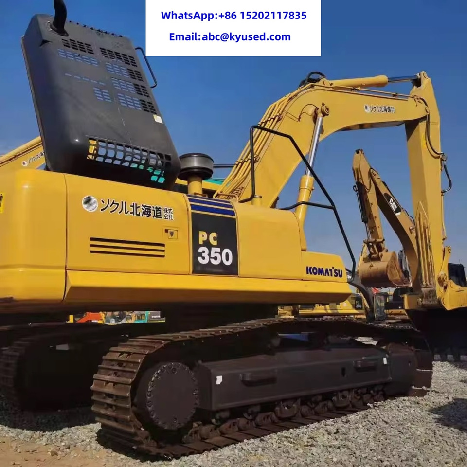 KOMATSU PC350 PC400 PC450 PC300 PC270 PC240 PC200 20T 24T 27T 30T 35T 40T 45TON EXCAVATOR - Crawler excavator: picture 2 KOMATSU PC350 PC400 PC450 PC300 PC270 PC240 PC200 20T 24T 27T 30T 35T 40T 45TON EXCAVATOR - Crawler excavator: picture 2