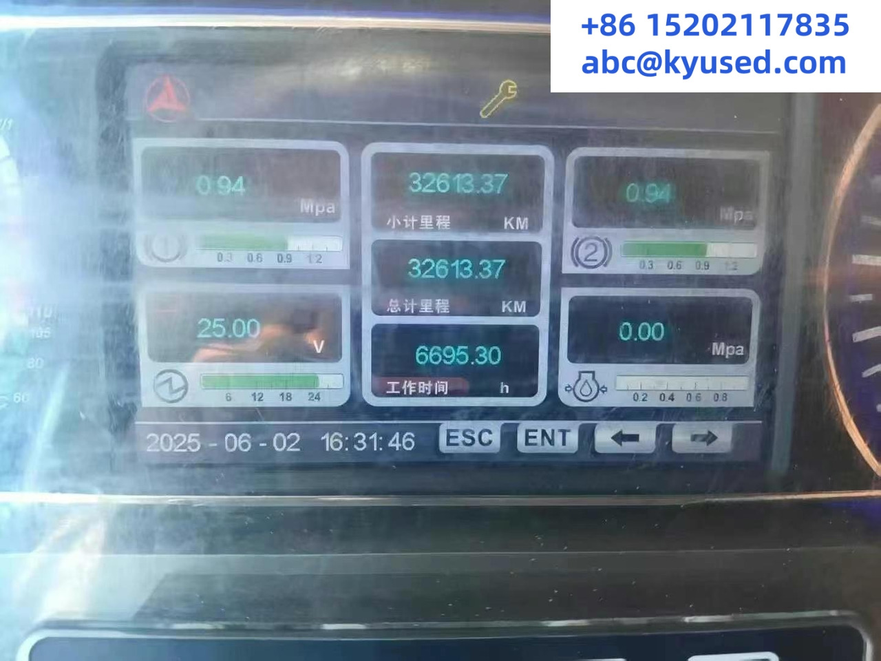 SANY STC1000C7 100ton truck mobile crane - Mobile crane: picture 5 SANY STC1000C7 100ton truck mobile crane - Mobile crane: picture 5